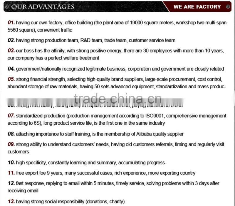 7-Full electric clamping and flipping paper truck made from china huize