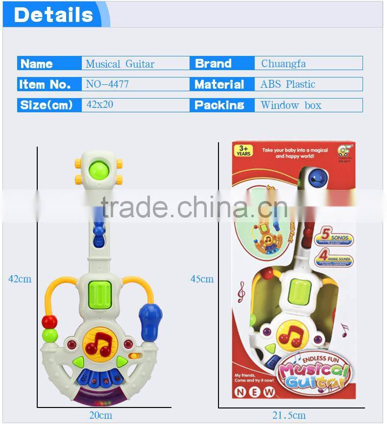 NO-4477 Musical instrument guitar toys,plastic guitar with light for kid toy