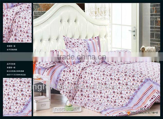 luxury reactive printed four pieces bedding set