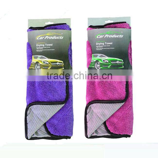 Microfiber double designs auto care glass window polishing cloth