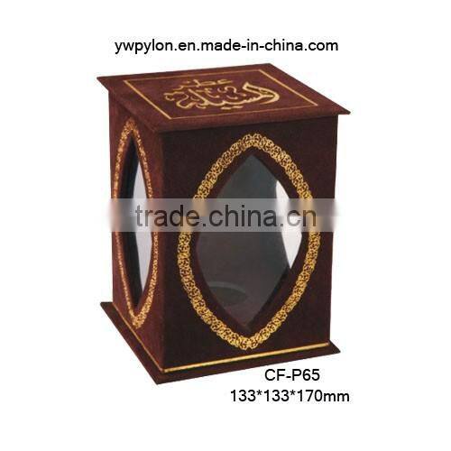 Printed paper perfume box