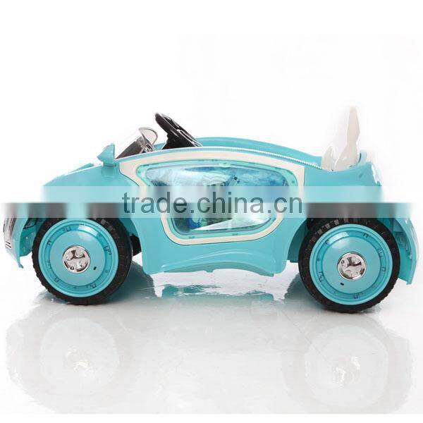 Electric big Baby Car Price With Remote Control