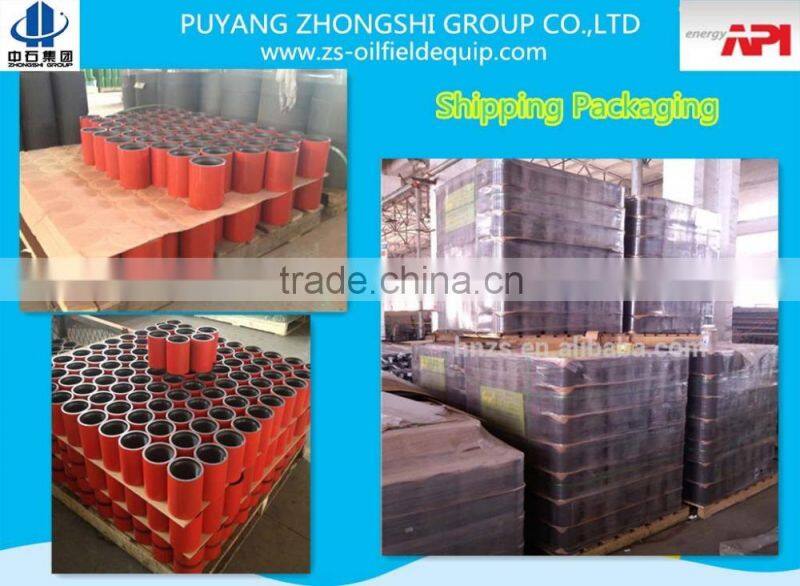 API 5CT Oilfield Equipment Oil Tubing Pipe Connection Tubing Coupling