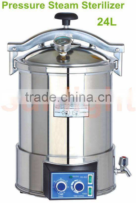 SL-24HDJ 24L Portable Autoclave