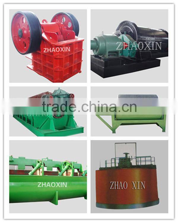 lower pricr and first-rate thickening equipment NG peripheral traction thickener with ISO9001certificate