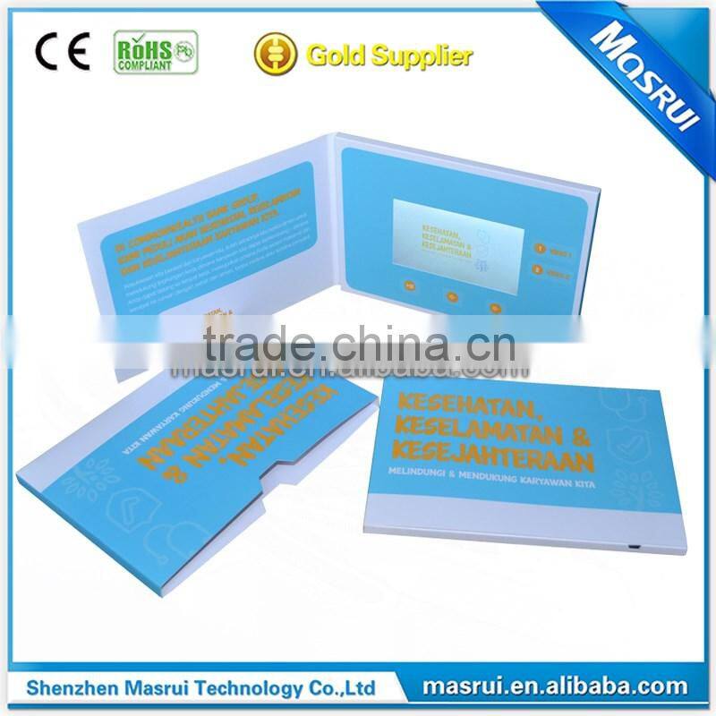 The Newest Video Catalogue LCD Booklet with Bespoke Bank print