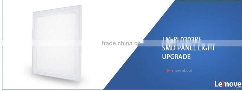Safety white surface colour changing led panel light