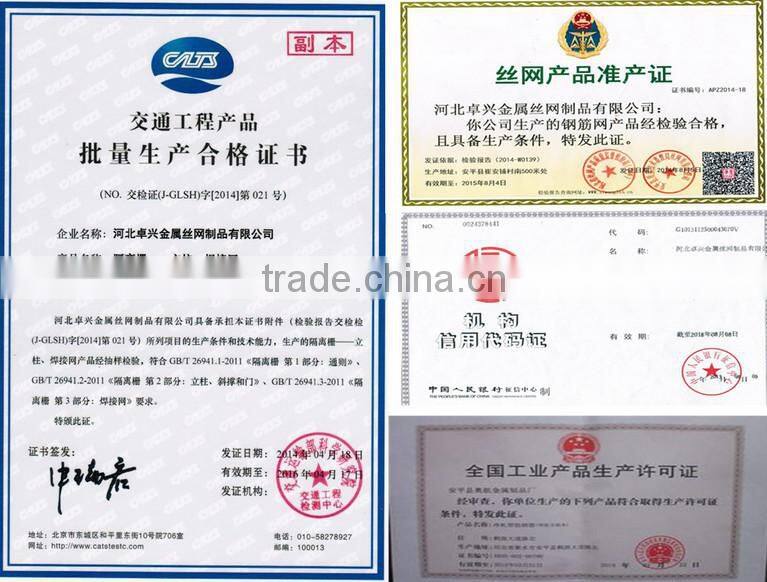 Reinforcing mesh/ reinforced steel bar welded mesh