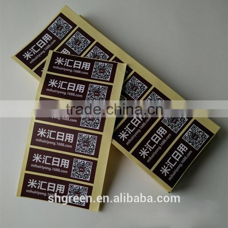 High quality printing waterproof bath sticker