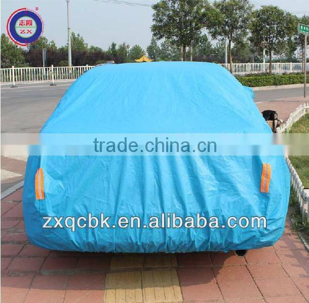 China Non-Woven Fabric car full cover, car UV Protection ,waterproof full cover