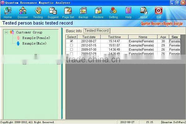 Newest Third Generation Quantum Magnetic Resonance Body Analyzer BD-R010