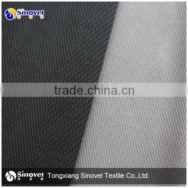 Tricot brushed fabric/100% Polyester brushed fabric/Speckled velvet