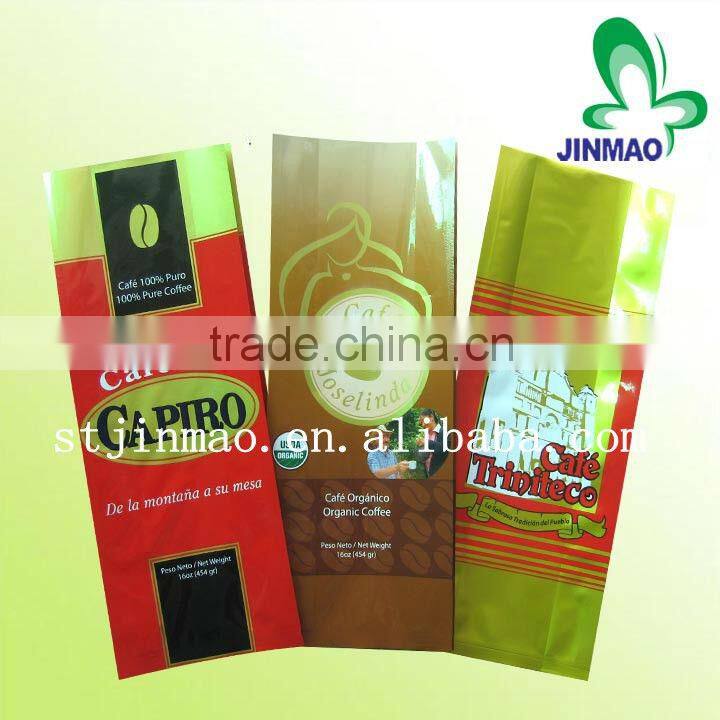 High food quality empty resealable coffee packaging bag with valve