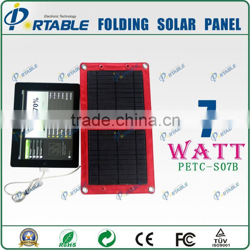 7W Folding Solar Panel solar charger for GPS