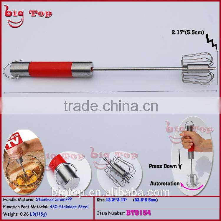 BT0154 14" Rotating Whisk with PP Handle Egg Beater With 430 Function Part 14" PP handle Rotating Egg Beater With Hook