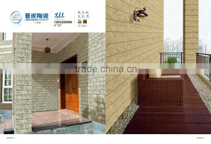 200x400mm MC42233 rustic porcelain decorative outdoor cladding ceramic tile