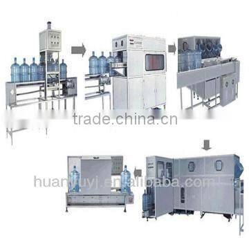 5 Gallon Filling Machine/Barrel Water Filling Machine