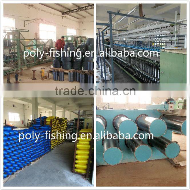 2.5 MM PE rope wholesale china goods