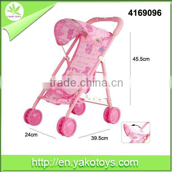 Meta Structure Baby Toys Stroller For Kids Children Love Toys