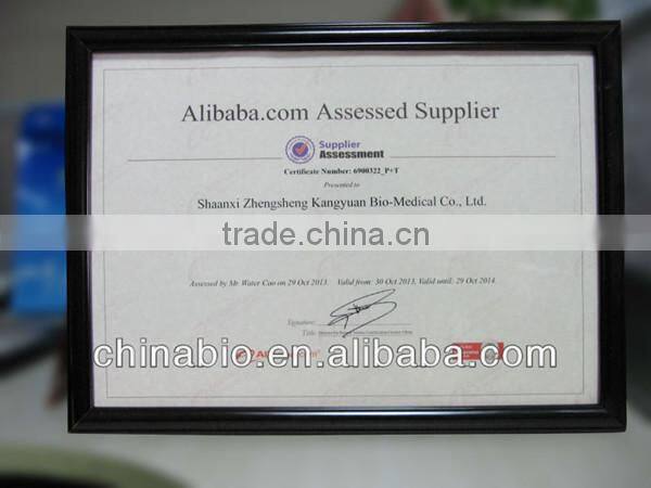 GMP Manufacturer Supply High Quality Nuciferine from Lotus Leaf Extract