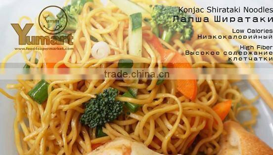 Healthy Miracle noodles