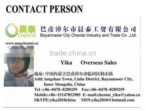 Edible Hulled Raw Bayanur Sunflower Seeds Inner Mongolia China