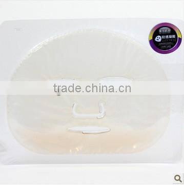 Nourishing red wine collagen face mask/collagen facial mask , make up/cosmetics/skin care /beauty product