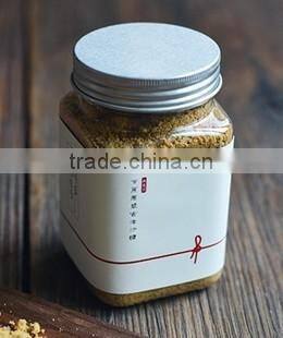 Hot selling good quality 500g square shaped plastic jar with aluminium lid