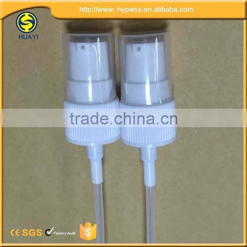 Colourful 20mm plastic cream pump for cosmetic