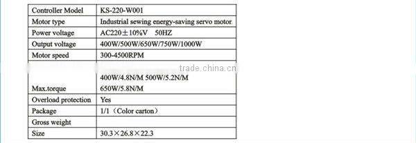 Servo Motor for Heavy Duty Double Needle Computer Controlled Sewing Machine