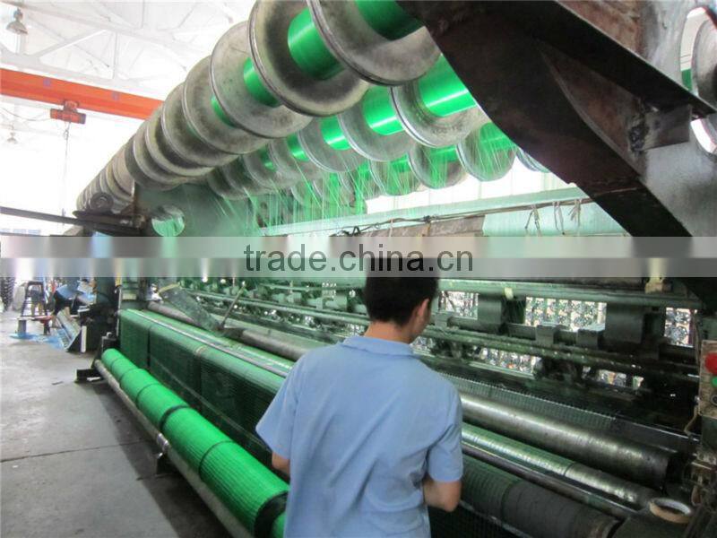 Orange HDPE Fence Netting