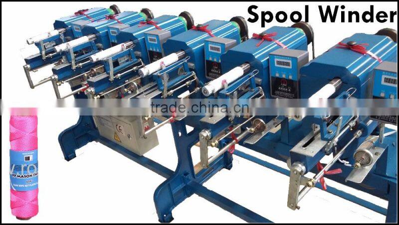 Pe monofilament making machine/inflow twister for making