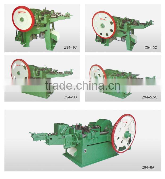 2017 the latest nail making machine price