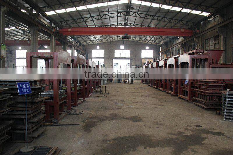 Ivory Coast hydraulic mobile brick making machine,china famous brand Hongfa brick machinery,egg laying block making machine