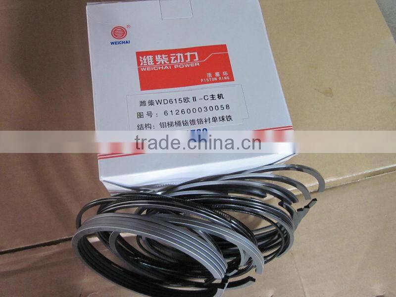 weichai wd615 engine piston ring 612600030058 , original weichai parts