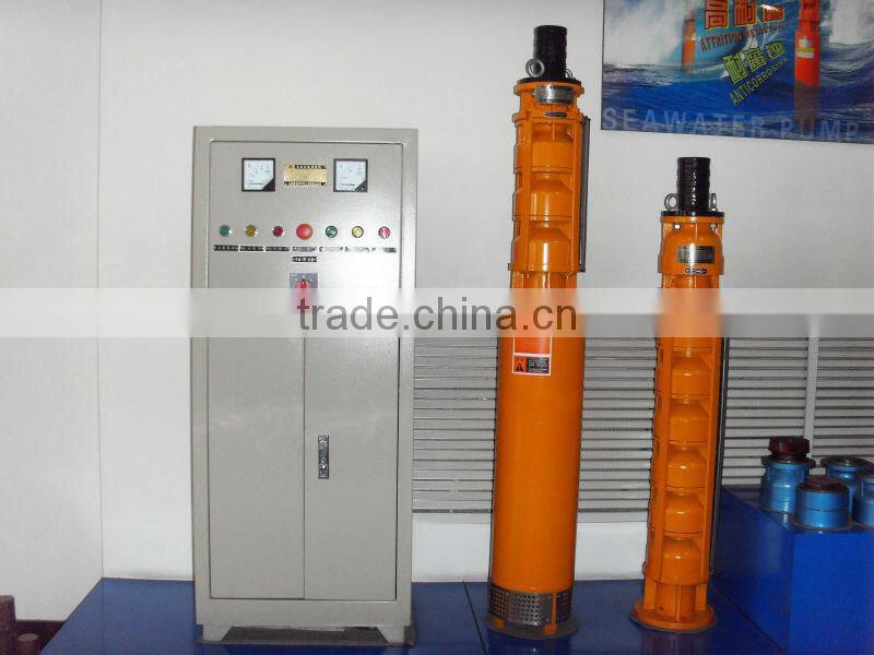 Marine Sea water Submersible Multistage Centrifugal Pump