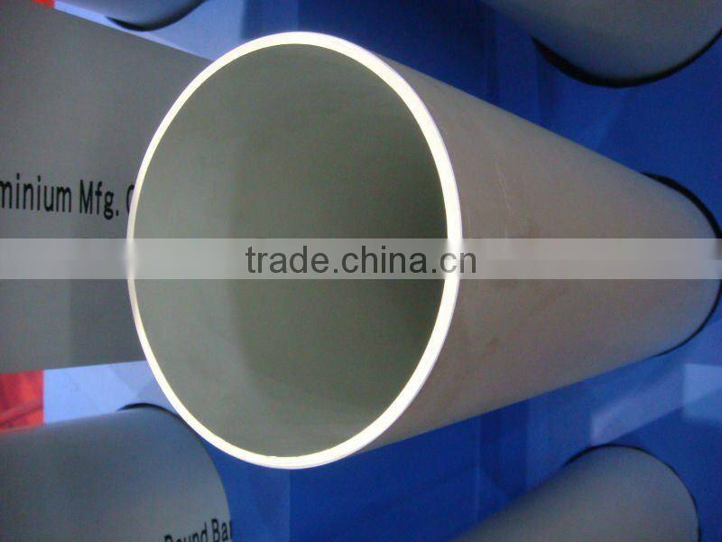 air conditioner aluminum tube