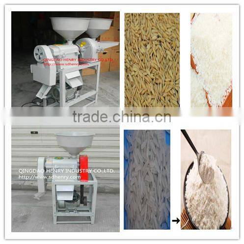 hand operated rice transplanter