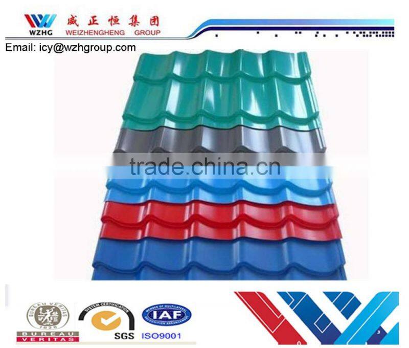 BAOGANG Prepainted Galvanized Steel sheet/coil, Bluescope quality colored steel coil/sheet