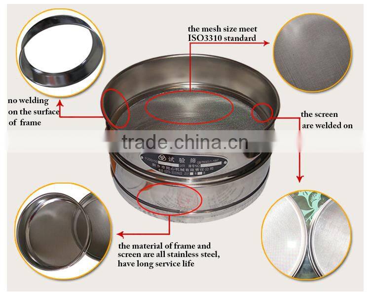 Hot Selling 75 micron stainless steel test sieve