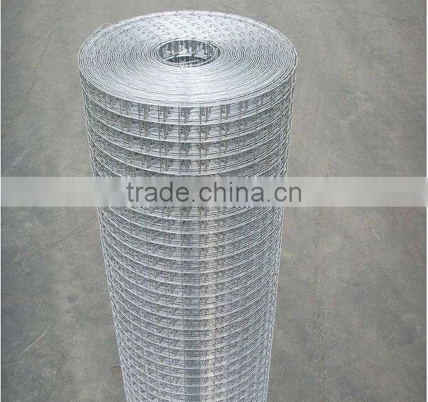 Ornamental double loop wire fence