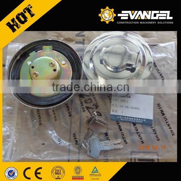 SINOTRUK HOWO mining dump Truck spare part for sale