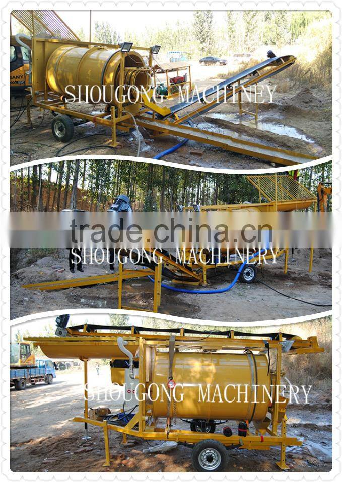 High Efficient Small Movable Trommel For Gold Mining