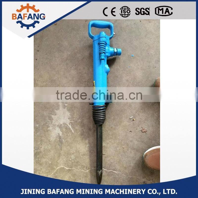 G7 G10 G15 G20 Pneumatic Breaker air jack hammer