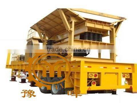 2011 new hot portable jaw crusher