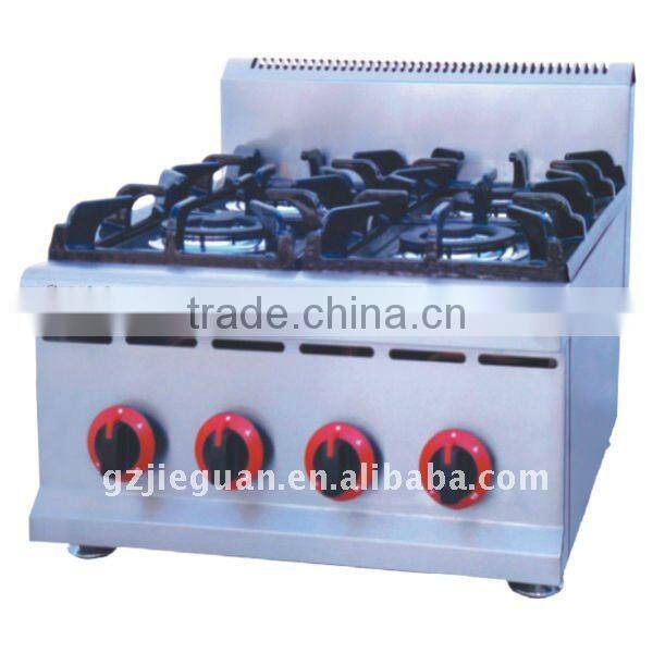 Gas Range with 4-Burner&Griddle&Oven (GH-996A)