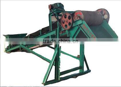 Belt conveyor magnetic separator