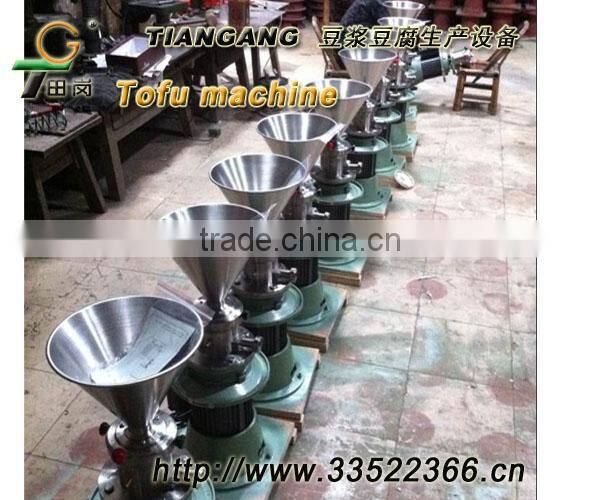 Colloid Mill/Grinding Machine JMS-60