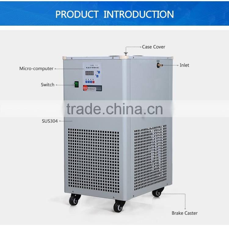 KD Lower Temperature Cooling Liquid Circulating Pump