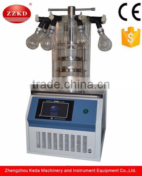 The New Practical Lyophilizer